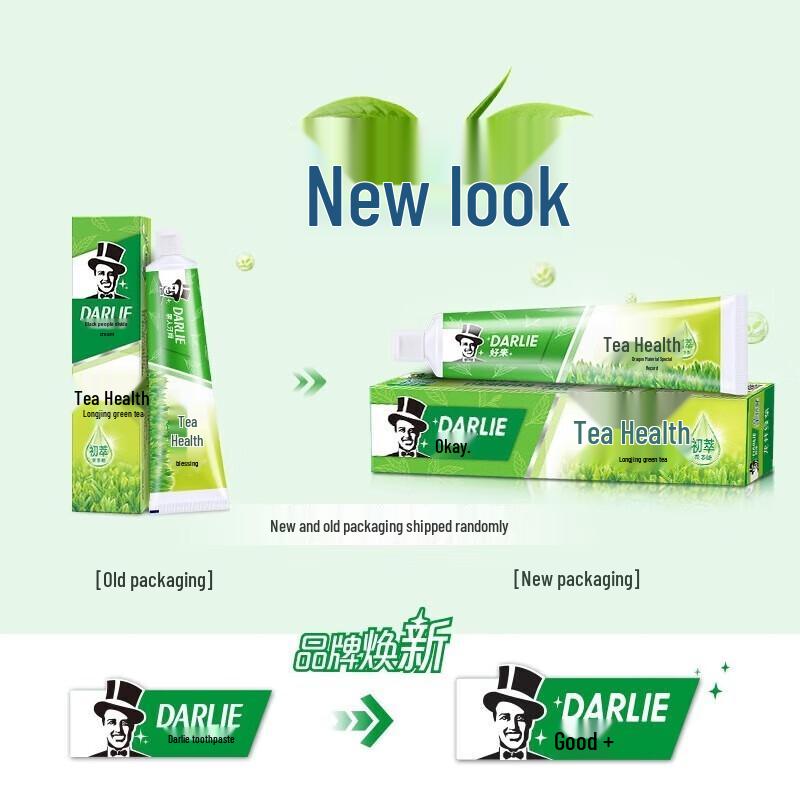Darlie Tea Care Зубная паста с зеленым чаем Лунцзин 140 г