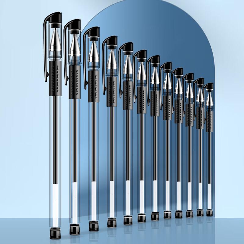 Deli Classic 0.5mm Bullet Tip Gel Pen - Black 12-Pack