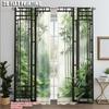 2 шт., Шторы с цифровой 2D-печатью, с принтом зеленого бамбука, полиэстер (без удилища) Все сезоны Идеально для спальни,