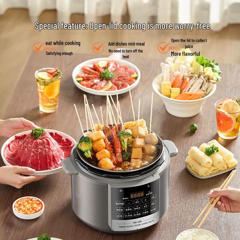 Midea Smart Multi-Function Electric Pressure Cooker CN plug (adapter included)