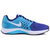 Nike Zoom Span 1 Удобные Нескользящие Прочные Низкие Кроссовки для Бега Мужские Кроссовки Сине-Белые 852437-400