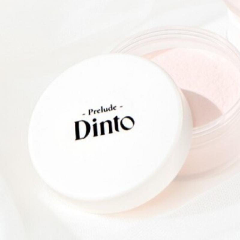 Daiso [03 Bluebell Fairy] Prillude Dinto Fairy Dust Loose Powder 5 G