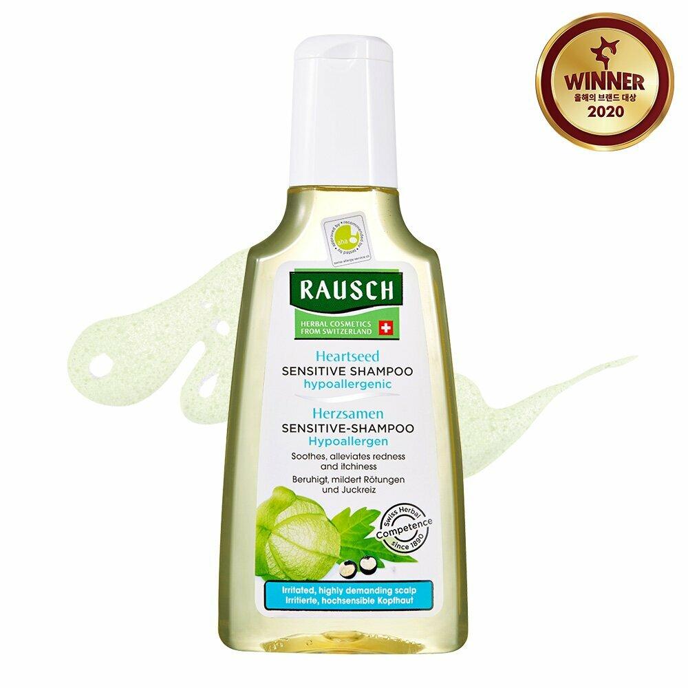 Rausch Heartseed Sensitive Shampoo 200ml