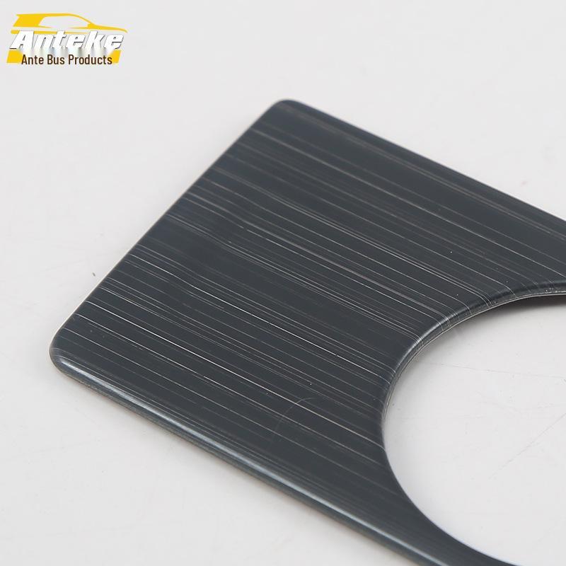 Kamiq Rear Row Cigarette Lighter and Ashtray Cover for 18 Models