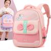 Adorable Animal Patterned Large Capacity Backpack For Kids Aged 6 To 12 Years