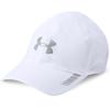 Шапка UA AV Cap Japan ONESIZE на японский размер [Under Armor] Мужская Мужская WHT/WHT/SIL (эквивалент L)