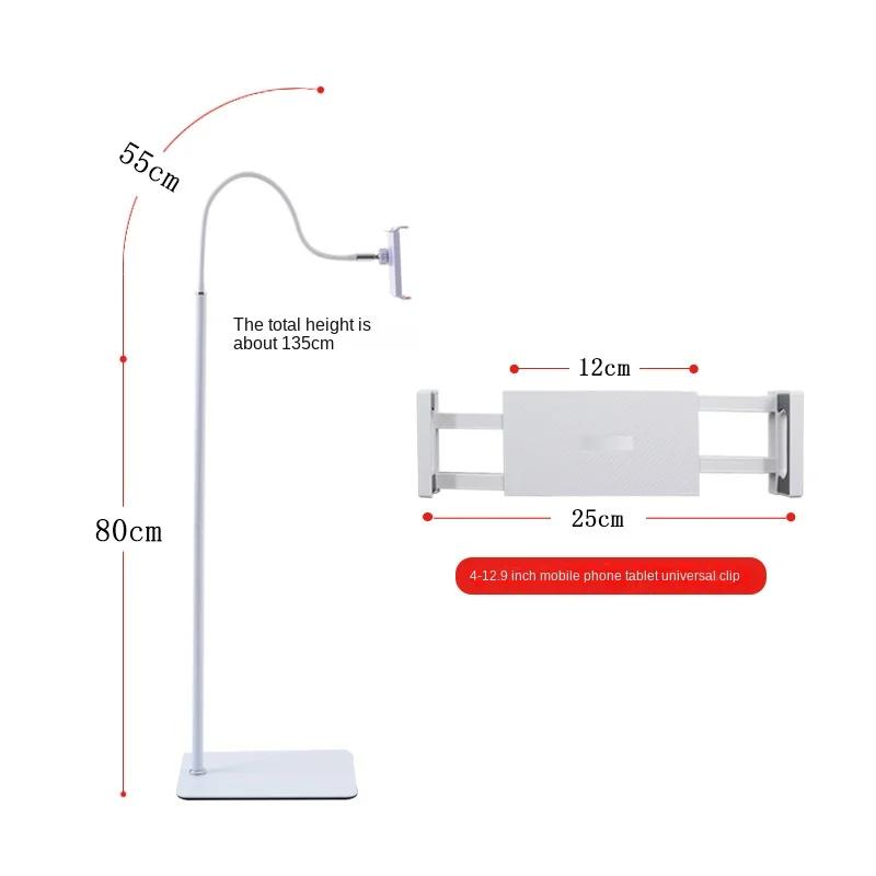 Кровать Напольная подставка Держатель для планшета Гибкая ручка Кронштейн для мобильного телефона Тип смартфона Подставка для мобильного телефона Ipad Поддержка телефона