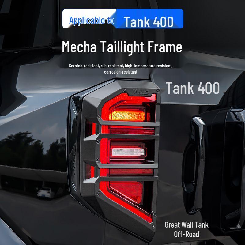 Защита рамы заднего фонаря и фары для Tank 400 Hi4t