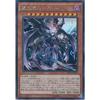 Yu-Gi-Oh! Card SPDS-JP029 Fallen Angel Lucifer Secret Rare Yu-Gi-Oh! ARC-V Destiny Soldiers