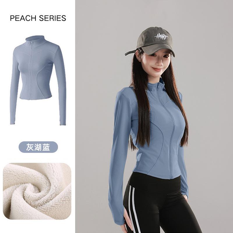 Fleece Thickened Yoga Jacket Women's Season Zipper Cardigan Sports Fitness Clothing Professional Running Slim Fitness Long Sleeves