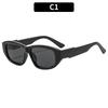 1pc Retro Cat-Eye UV-Protection Sunglasses – Stylish Shades for Vacation, Outdoor Cycling, and Sun Protection