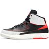 Air 2 Retro 'Infrared 23' Gs 395718-023