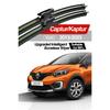 For Renault Captur Kaptur 2013-2023 Front Windshield Wiper Blades 2x Windscreen Window Accessories 2014 2015 2016 2017 2019 2021
