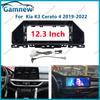 12,3-дюймовая рамка для автомобиля, переходник-фасция, Canbus-бокс, декодер, комплект панелей для установки Android-радио, аудиосистемы, на приборную панель для Kia K3 Cerato 4 2019-2022