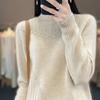 Women's Cashmere Sweater Qinghe Cashmere 30% Cashmere 70% Wool Autumn and Winter Pullover Warm and Fashionable