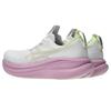 ASICS GEL NIMBUS 28 Running Shoes Women's Low Top White/Hazy Lilac
