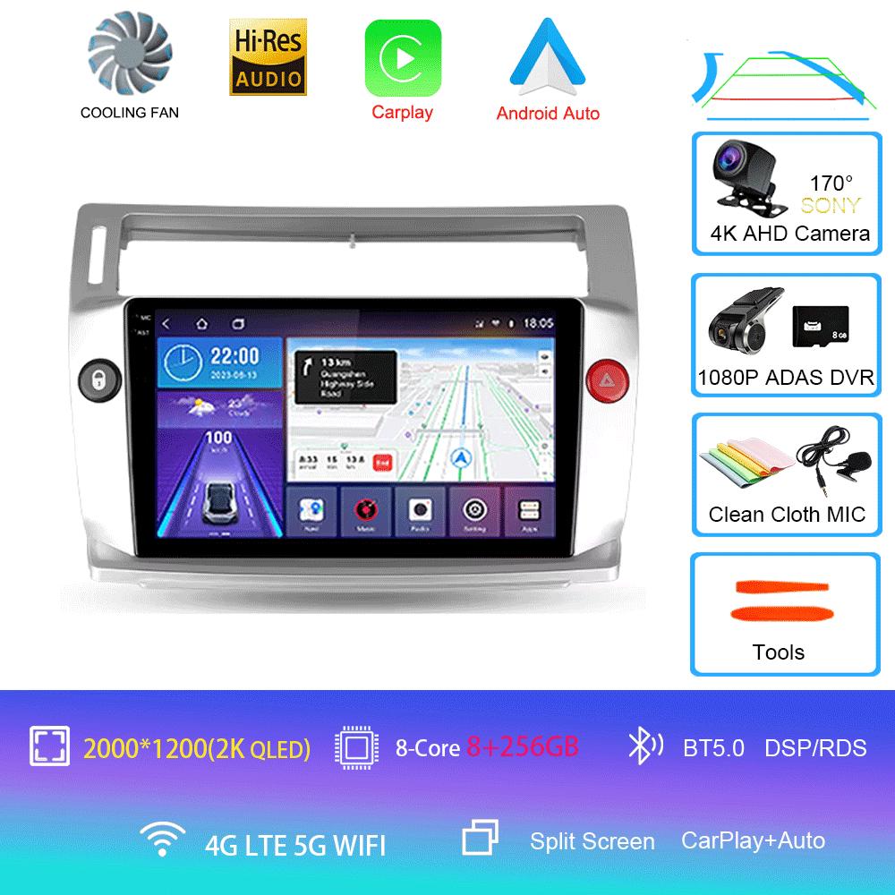 Автомобильное радио Android 14 Carplay для Citroen C4 C-Triomphe Quatre 2004-2014 Мультимедиа Видео 2Din DVD Стерео Динамик Аудио Головное Устройство