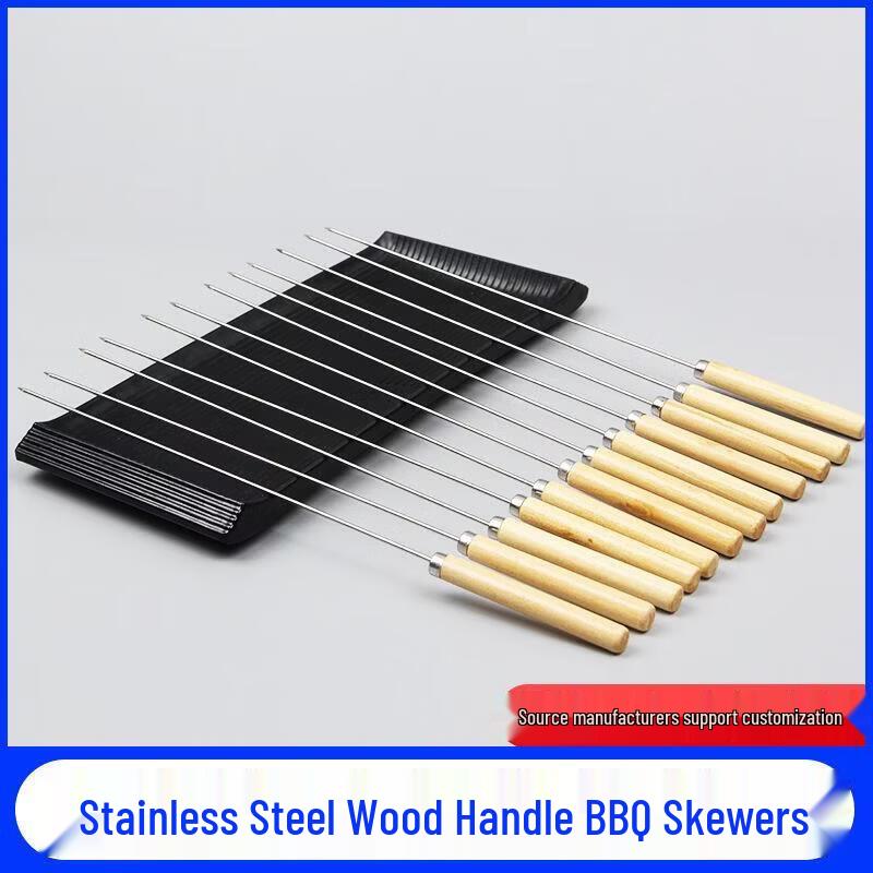 ZLIII Wooden Handle Stainless Steel BBQ Skewers