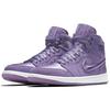 Jordan 1 Ретро Высокий Сезон Ее Фиолетовой Земли Женский AO1847-540