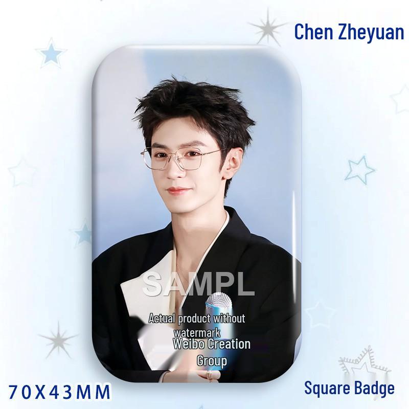 Chen Zhe Yuan Star Laser Brooch Badge Ornament
