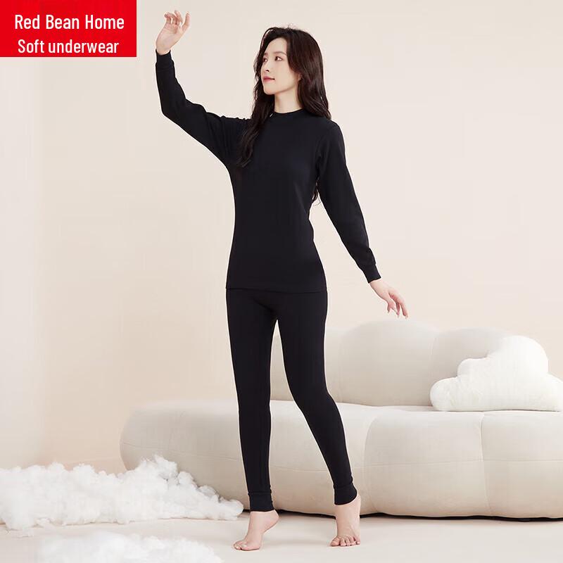 Комплект термобелья унисекс Hongdou Home из чистого хлопка с полувысоким воротником