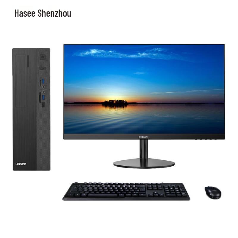 Hasee SZDT00974 Business Desktop PC with Phytium D3000M (CN version)