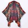 Ladies Split Jacquard Scarf Shawl Vintage Versatile Geometric Pattern Cardigan