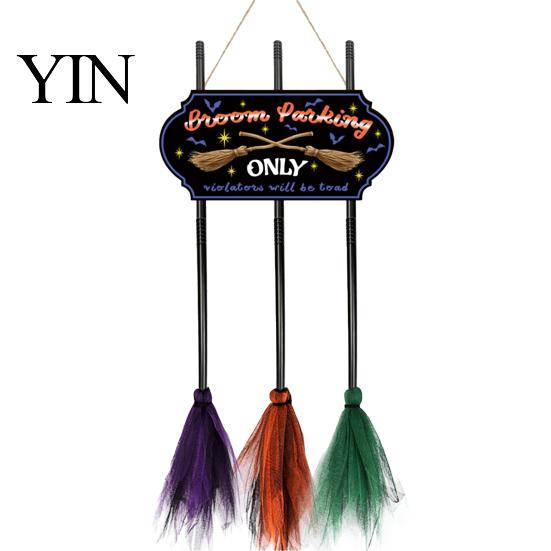 Halloween Yard And Porch Supplies Broom Parking Sign with 3 Witch Brooms, Hocus Pocus Themed Wooden Sign, Party Ornaments Funny Wall Hanging