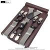 Unisex 2.5cm Six-Clip Elastic Business Suspenders