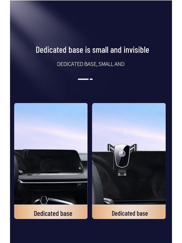 Держатель для телефона на приборную панель MG5/Mulan/MG7 для навигации