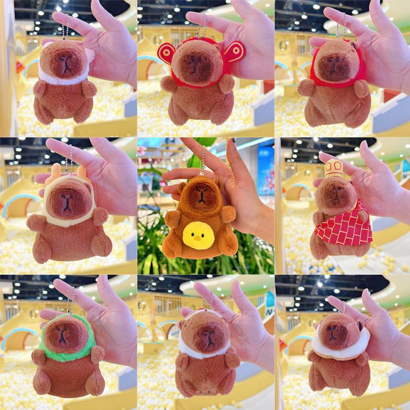 Капибара плюшевая кукла мультфильм брелок кулон мягкая кукла рюкзак кулон автомобиль сумка брелок декор детский подарок брелок