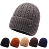 Women's Thickened Knitted Hat Windproof Warm Autumn and Winter Wool Hat Men's Cold Hat Outdoor Ear Protection Big Head Surround Hat