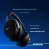 Наушники с шумоподавлением Bose QuietComfort Ultra