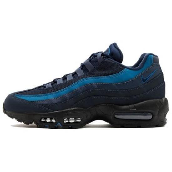 Nike Air Max 95 Stash 2024 HF5515-400