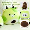 NOVA Avocado Cow Plush Animal, Fluffy Cow Body Pillow, Cushion, Cute Plush Animal, Squishy Animal Body Pillow Decorative Gift for Girls and Boys