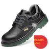Labor Insurance Shoes Safety Shoes Anti-smashing and Anti-piercing Work Shoes Non-slip and Deodorant, Protective Shoes