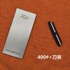 RSCHEF 2 шт 240-1000# Заточной камень Алмазная пленка Кухонные инструменты Точилка для лезвий Точилка для ножей Новый дизайн