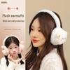 Ruiya Adjustable Warm Earmuffs for Women & Children - Winter Ear Warmers In Various Colors