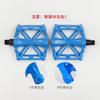 Bicycle Pedals Aluminum Alloy Sealed Bearing Road Mountain Bike Cycling Accessories