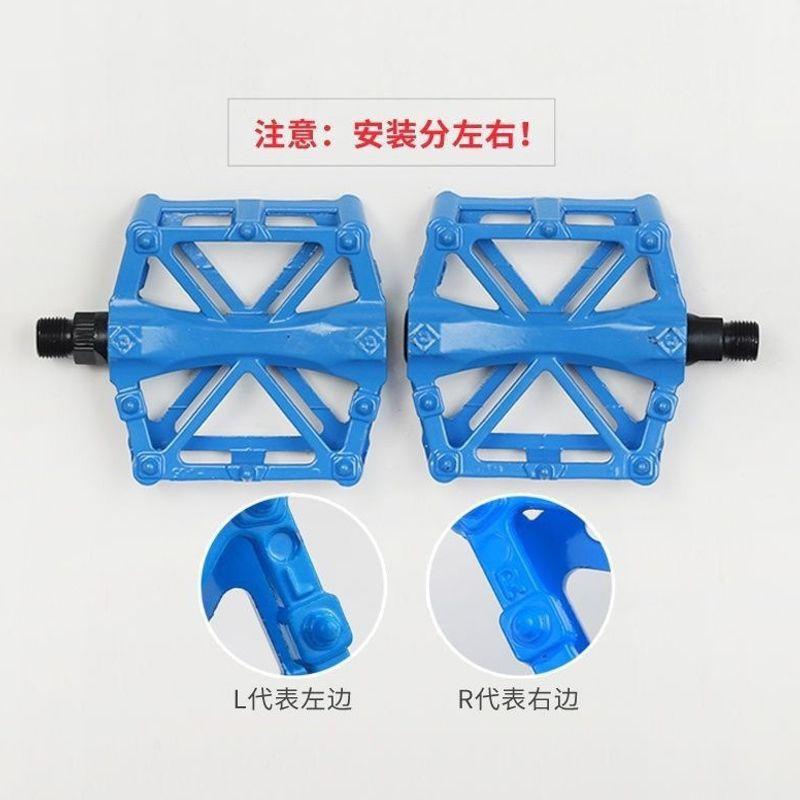 Bicycle Pedals Aluminum Alloy Sealed Bearing Road Mountain Bike Cycling Accessories