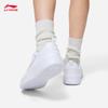 Li-Ning Yuanbao Women's Low-Top Casual Sneakers