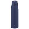 Zojirushi Mahobin Stainless Steel Mug Water Bottle Large Capacity 950ml One Touch Type Seamless Only 3 Maintenance Points Marine Blue SM-VB95-AM