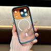 Подходит для iPhone17Pro чехол-скин матовый полупрозрачный магнитный чехол для мобильного телефона Apple 16p поставляется с защитной пленкой для объектива