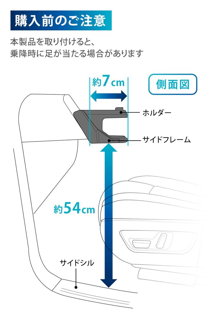Carmate Автомобильный держатель для напитков для CX-60 / CX-80 Специальный держатель для напитков (Для пассажирского сиденья, цвет «металлик оружейный» (МЕТАЛЛИК ЦВЕТА ОРУЖЕЙНОЙ СТАЛИ))