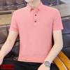 Модная рубашка-поло с короткими рукавами из ледяного шелка, мужская футболка с лацканами от модного бренда класса люкс, летнее платье с тонким верхом