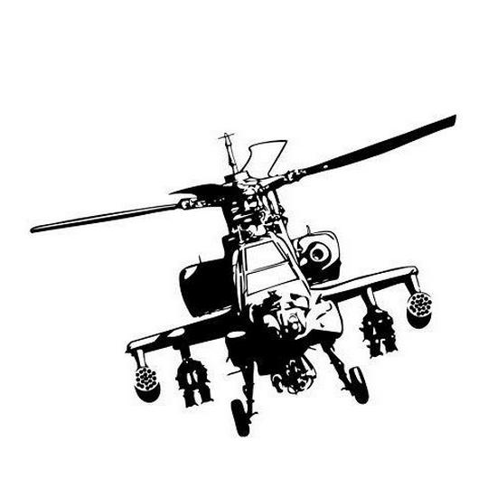 Creative Children's Bedroom Wall Sticker: Armed Helicopter & Airplane Design