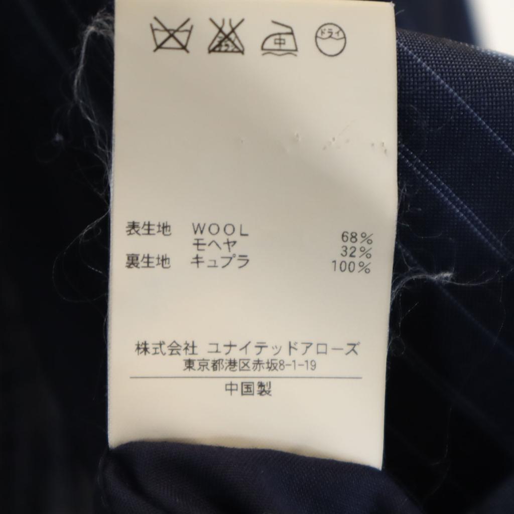 UNITED ARROWS костюм из смесовой шерсти в полоску Комплект 42 Темно-синий Мужской Б/У