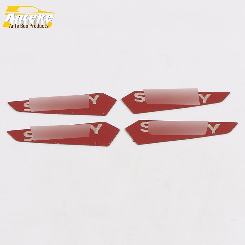 Sylphy Door Bowl Protective Film: Fits 20 Models - Anti-Scratch, Wear-Resistant, Decorative Frame for Car Accessories.