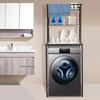 Полка для стиральной машины, Полка для хранения над стиральной и сушильной машинами, 3-ярусная полка для ванной комнаты, Компактная, Подвесная полка, Черная