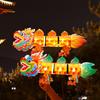 Весенний фестиваль Фонарь Дракона Праздничная вечеринка Пластиковый фонарь ручной работы для китайского Нового года Светодиодные светящиеся украшения дракона для покупок в помещении и на открытом воздухе